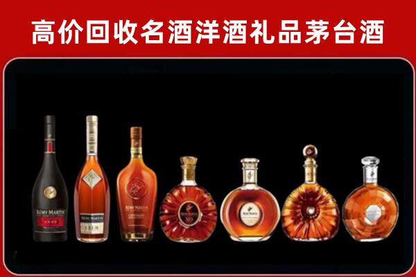 鹰潭市月湖区回收拉菲红酒